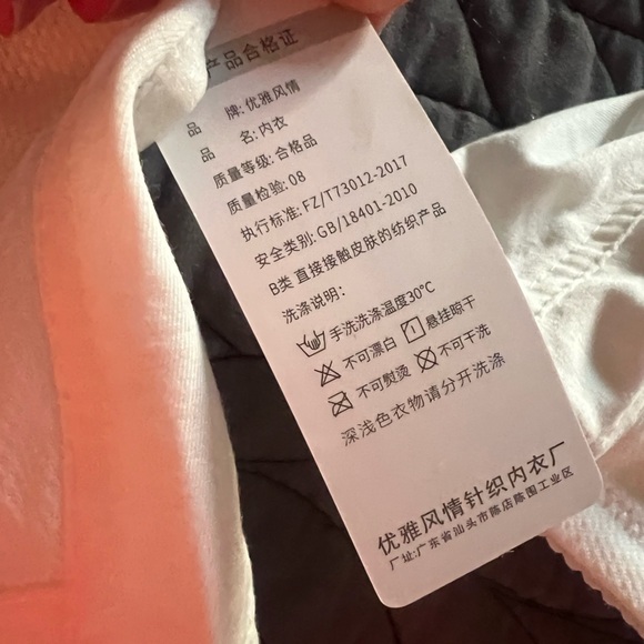 BUNDLE Three NEW Bras - Picture 4 of 5